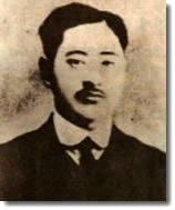 의열단원 김상옥. 그는 지난 1923년 1월 12일 33세의 나이로 종로경찰서에 폭탄을 던 진 후 몇 차례에 걸쳐 일제 경찰과 총격전을 벌였다. 그의 집터는 종로 5가 동대문 부근이며, 묘는 국립묘지에 있다. 